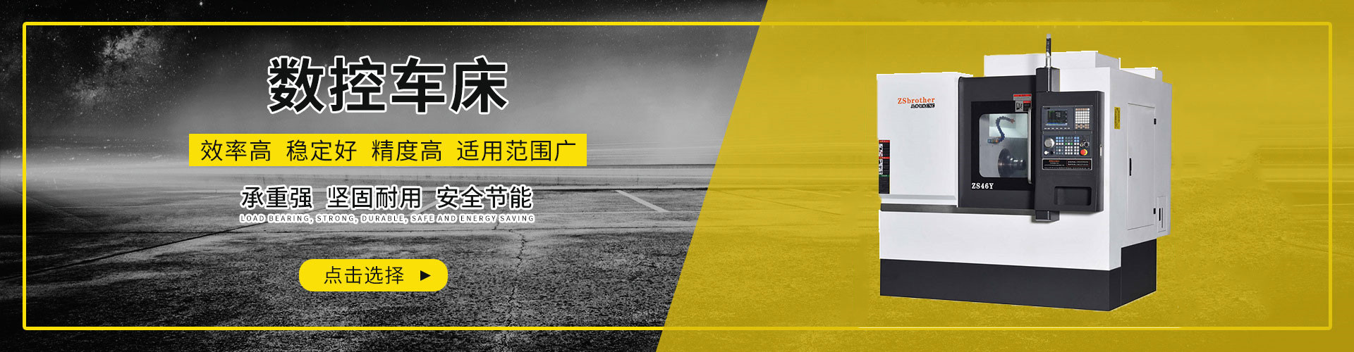 濰坊帕爾曼粉體設(shè)備有限公司