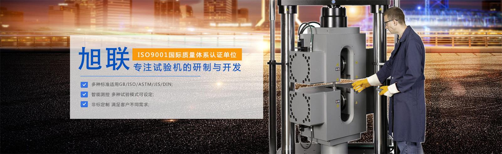 濰坊帕爾曼粉體設(shè)備有限公司